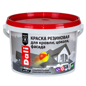Краска резиновая для кровли цоколя фасада терракотовая 3 кг DALI *1/12/120