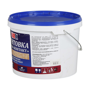 Грунтовка бетон-контакт BROZEX, для наружных и внутренних работ, 12 кг