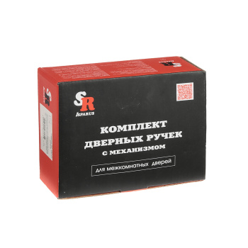 Ручка с защелкой фалевя НОРА-М ISPARUS ЗВ2-01, ключ, фиксатор, цвет золото