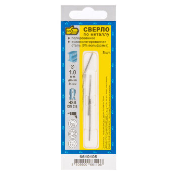 Сверло по металлу 1,00мм (5шт) "888" (арт.6610105) *1/25/100