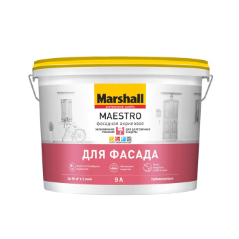 Краска акриловая 9 л фасадная Masterline (Marshall) Maestro, белая база BW, глубокоматовая
