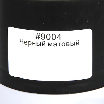 Эмаль-аэрозоль черный матовый 520/400 мл TYTAN Professional (RAL9004) *1/12 Эмаль-аэрозоль черный матовый 520/400 мл TYTAN Professional (RAL9004) *1/12