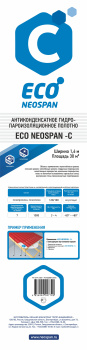 Мембрана паро-гидроизоляционная 30 м² NEOSPAN ECO C, 1.6 м Мембрана паро-гидроизоляционная 30 м² NEOSPAN ECO C, 1.6 м