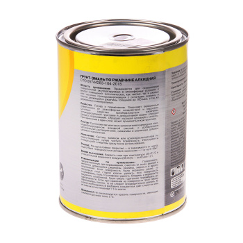 Грунт-эмаль 0.7 кг по ржавчине Первая Цена, серая Грунт-эмаль 0.7 кг по ржавчине Первая Цена, серая