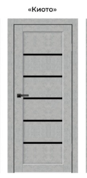 Комплект ЦАРГИ Киото Бетон Сильвер 700 мм экошпон (дверь+погонаж+замок+петли)*1
