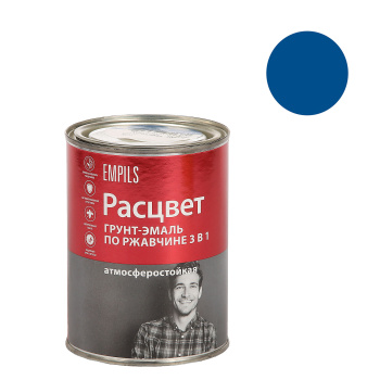 Грунт-эмаль по ржавчине синяя 0,9 кг Расцвет *1/14/588