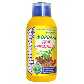 Удобрение для рассады «Форвард» Агрикола, 250 мл