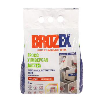 Шпаклевка гипсовая 4 кг BROZEX Гросс Универсал WR 64 Шпаклевка гипсовая 4 кг BROZEX Гросс Универсал WR 64