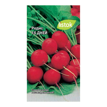 Семена Редис 16 дней 1гр LISTOK *10/500