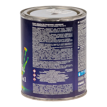 Грунт-эмаль по ржавчине шоколадная 0,8 кг Простокрашено *1/14/490 Грунт-эмаль по ржавчине шоколадная 0,8 кг Простокрашено *1/14/490