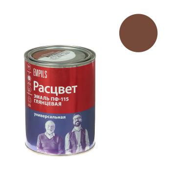Эмаль ПФ-115 коричневая 0,9 кг Расцвет *1/14/588