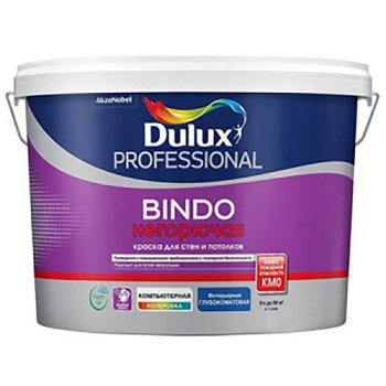 Краска силикатная для стен и  потолков 9 л Dulux PROF Биндо База BW мат. *1