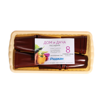 Набор стаканов 250 мл для рассады Радиан, 8 шт., поддон 32.2х16.6х9 см, пластик Набор стаканов 250 мл для рассады Радиан, 8 шт., поддон 32.2х16.6х9 см, пластик