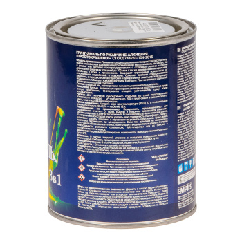 Грунт-эмаль по ржавчине белая 0,8 кг Простокрашено *1/14/490 Грунт-эмаль по ржавчине белая 0,8 кг Простокрашено *1/14/490