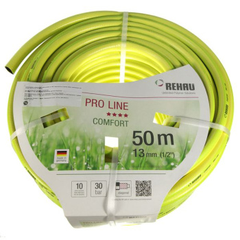 Шланг поливочный 50 м REHAU PRO LINE, пластик, 1/2", армированный, желтый Шланг поливочный 50 м REHAU PRO LINE, пластик, 1/2", армированный, желтый