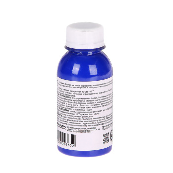 Колер паста фиалка 0,1 кг ДАЛИ *8/48